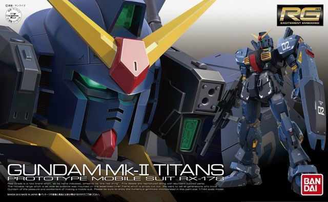 RX-178 Gundam MK-II Titan
