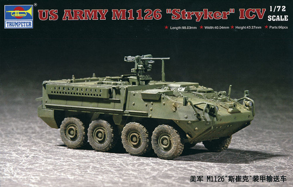 ´´Stryker´´ Light Armored Veh - 9367255