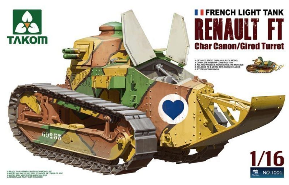 French Light Tank Renault FT - 3461001