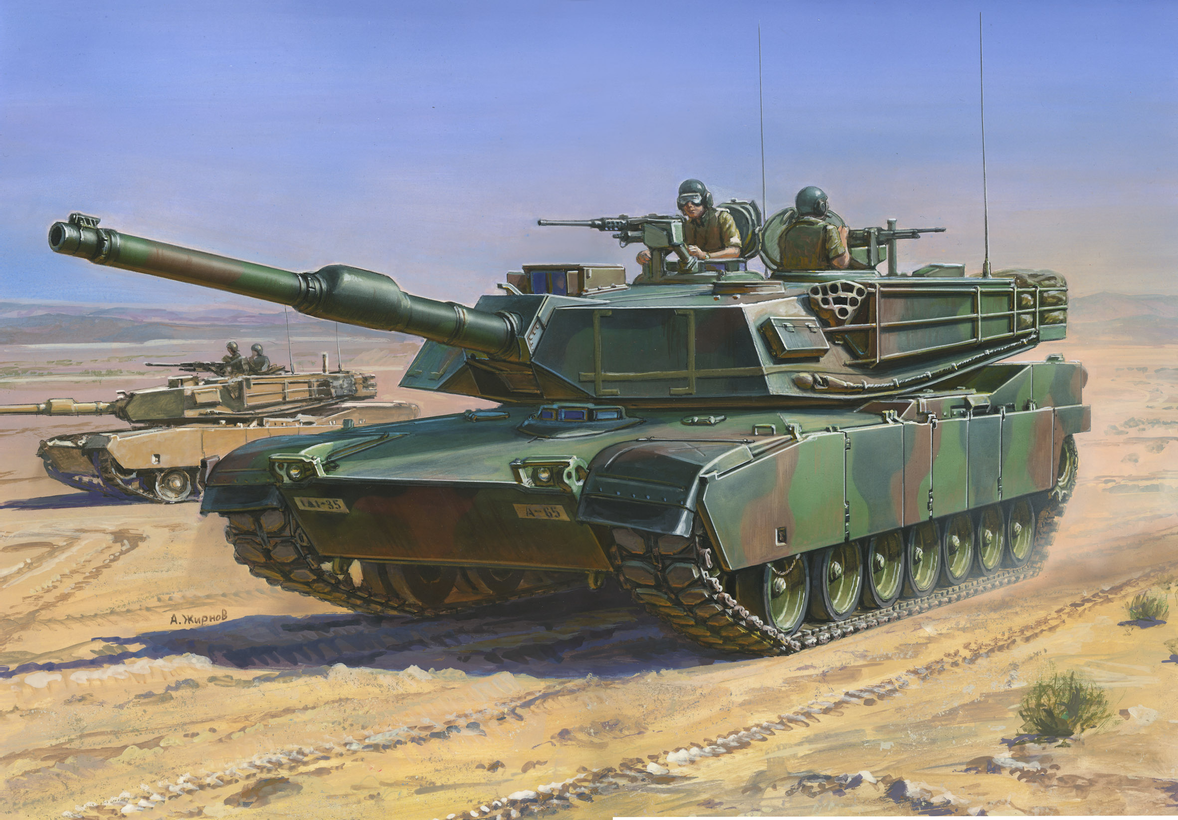 1:100 M1A1 Abrams U.S. Kampfp