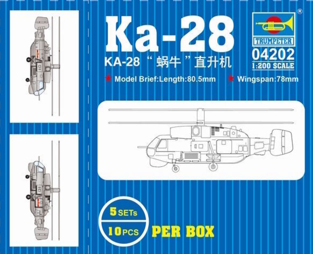 KA-28 - 9364202