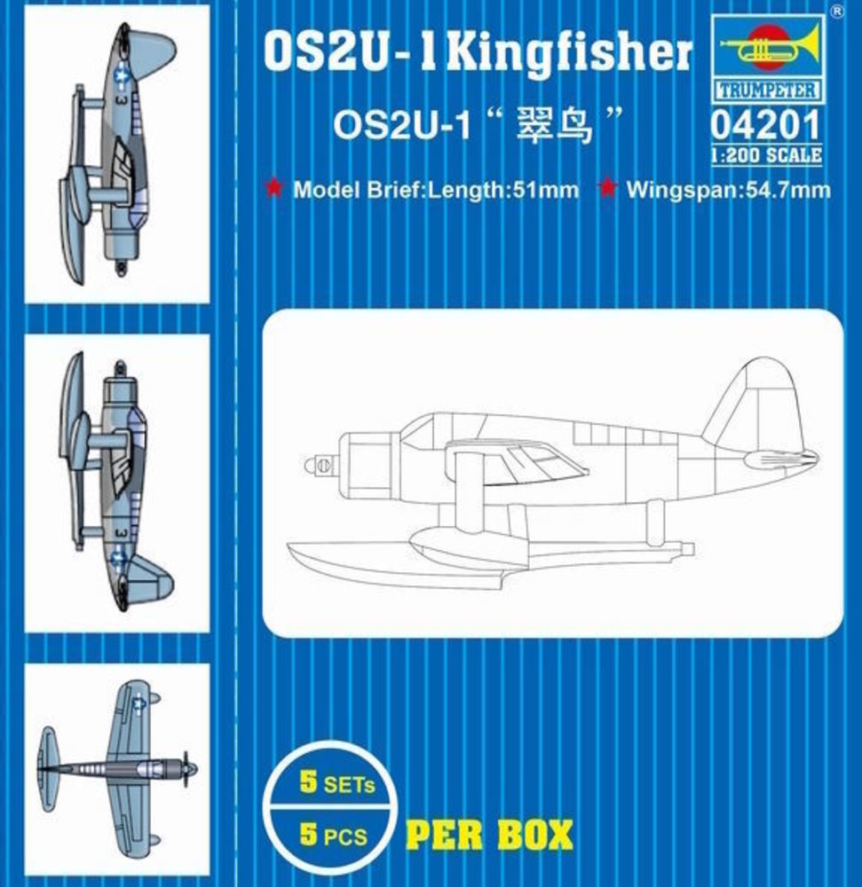 OS2U-1 Kingfisher - 9364201
