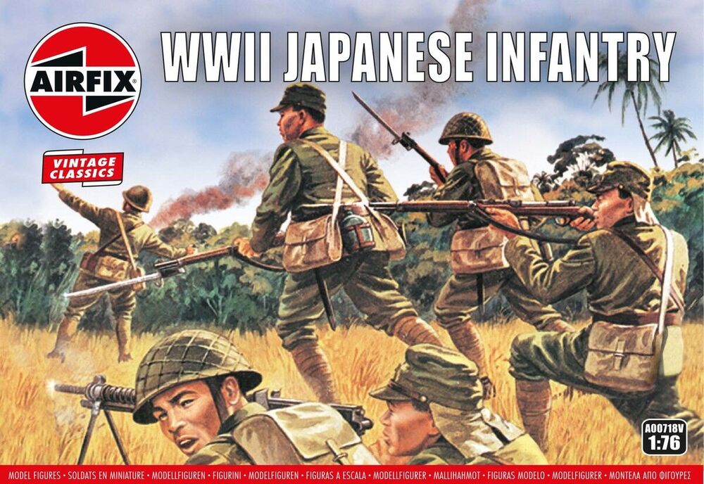 Japanese Infantry - 1600718